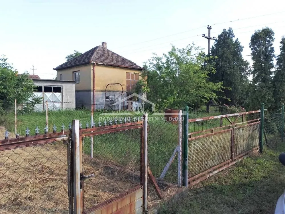 Prodaja, kuća, 66m², Umka, Beograd