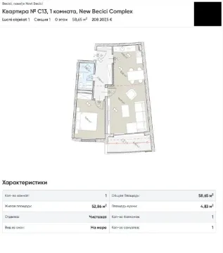 Sale, one bedroom apartment, 57m², Bečići, Budva - image 11