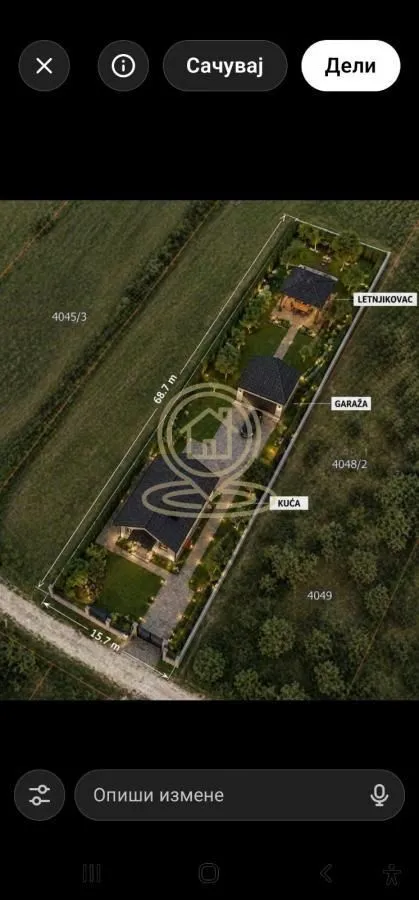 Prodaja, plac, 1000m², Petrovac, Kragujevac