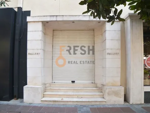 Prodaja, poslovni prostor, 170m², Centar, Podgorica - image 4