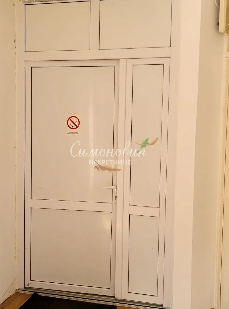 Sale, office space, 174m², Centar, Inđija