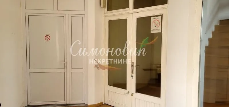 Sale, office space, 174m², Centar, Inđija