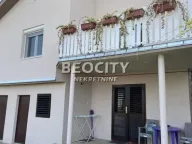 Prodaja, kuća, 151m², Čerević, Beočin - image 1