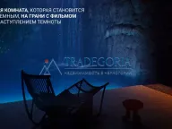 Sale, one bedroom apartment, 46m², Pali, Bijelo Polje - image 4