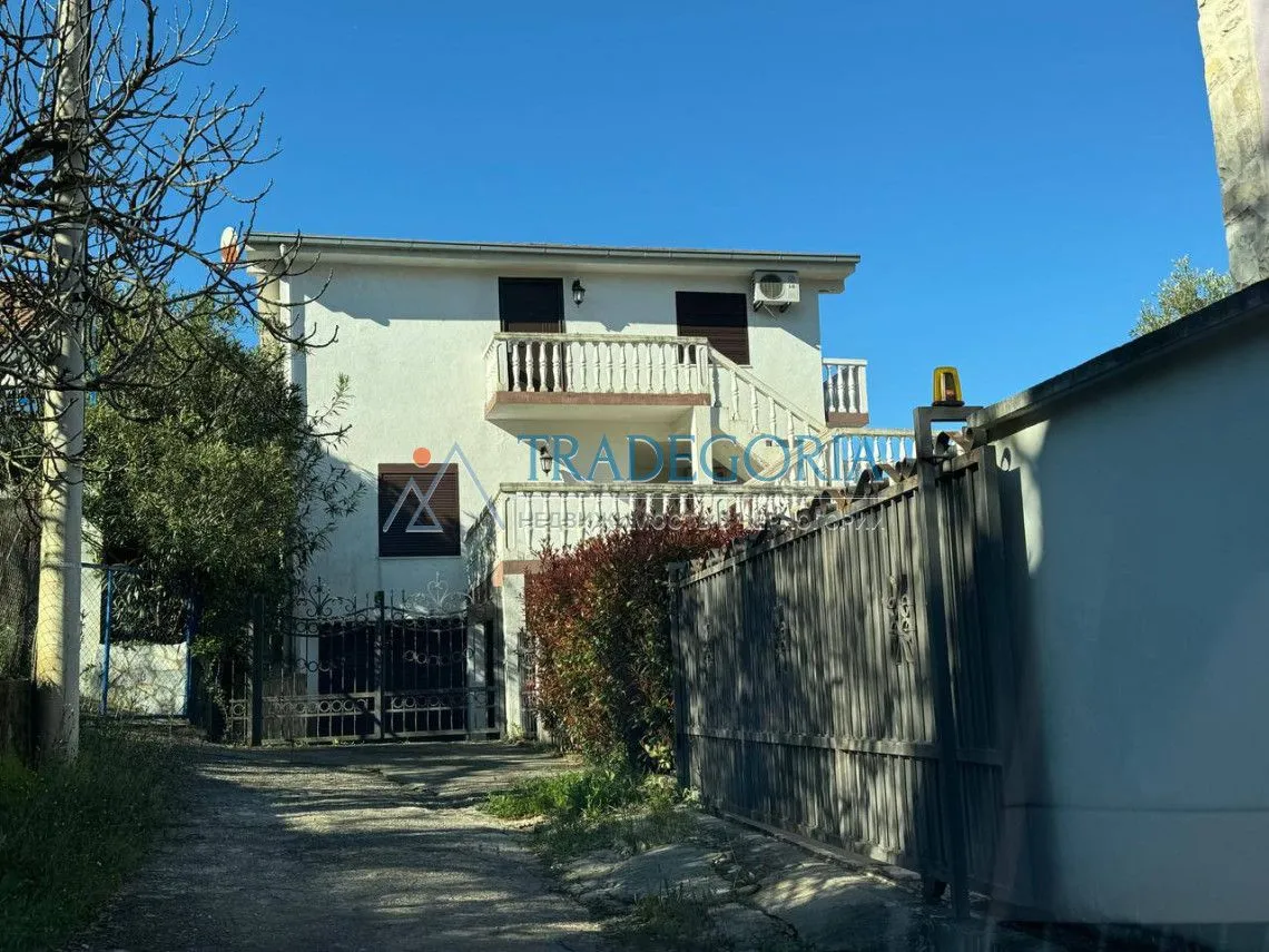 Sale, house, 195m², Utjeha, Bar
