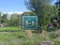 Prodaja, kuća, 85m², Batočina, Srbija - image 14