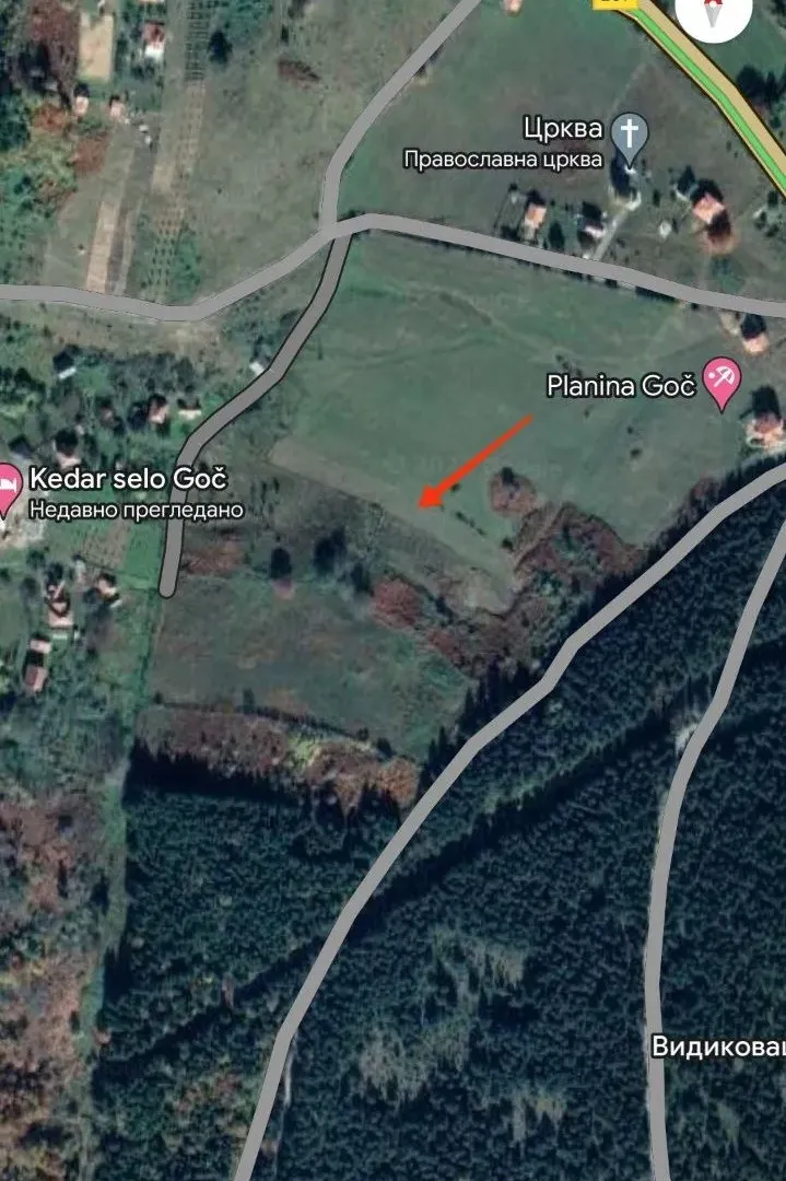 Prodaja, plac, 1600m², Centar, Vrnjačka Banja