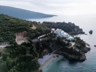 Sale, land lot, 683m², Hladna Uvala, Bar - image 2