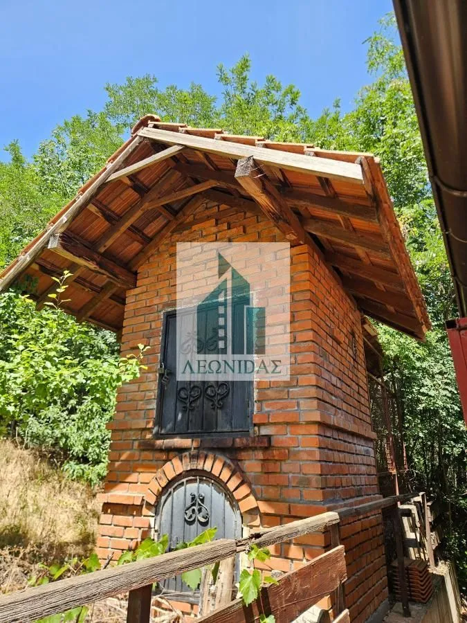 Prodaja, kuća, 70m², Niška Banja, Niš