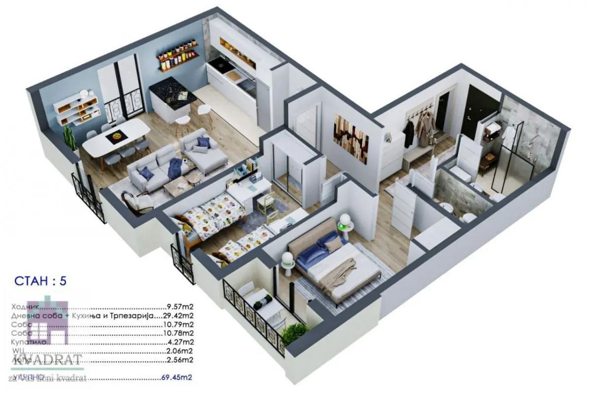 Prodaja, dvosoban stan, 69m², Obrenovac, Beograd