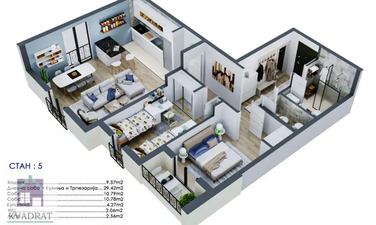 Prodaja, dvosoban stan, 69m², Obrenovac, Beograd