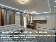 Izdavanje, dvosoban stan, 100m², Stara Varoš, Podgorica - image 1