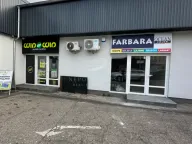 Rent, office space, 65m², Zemun Centar, Zemun Sve Podlokacije - image 12