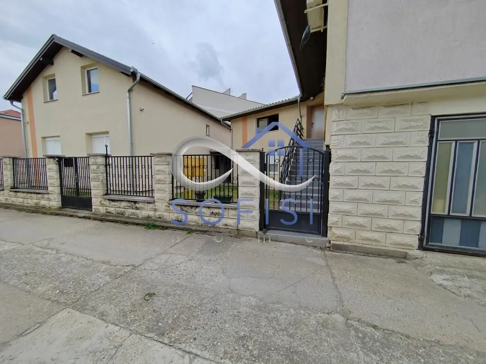 Prodaja, kuća, 189m², Salajka, Novi Sad Sve Podlokacije