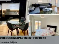 Izdavanje, dvosoban stan, 55m², Zabjelo, Podgorica - image 1