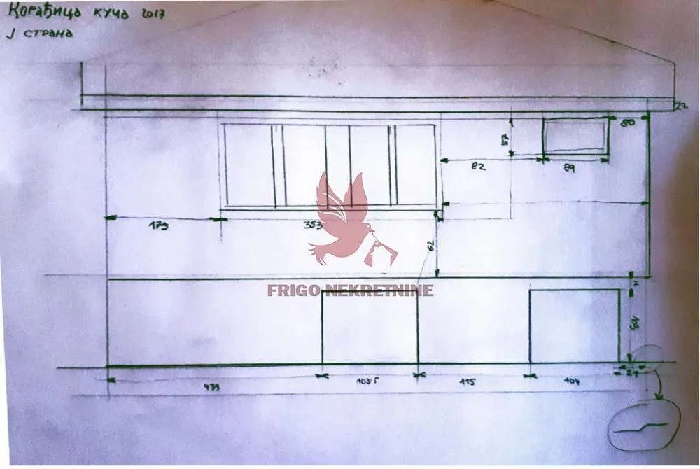 Sale, house, 92m², Koraćica, Mladenovac