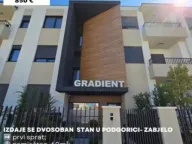 Izdavanje, dvosoban stan, 60m², Zabjelo, Podgorica - image 1