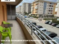 Izdavanje, dvosoban stan, 75m², City Kvart, Podgorica - image 1