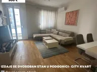 Izdavanje, dvosoban stan, 65m², City Kvart, Podgorica - image 1