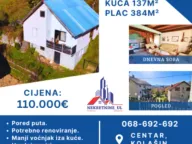 Sale, house, 137m², Breza, Kolašin - image 1