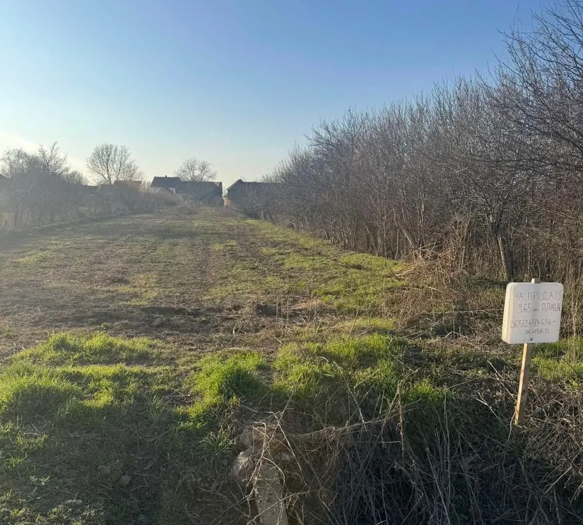 Prodaja, plac, 965m², Adaševci, Šid