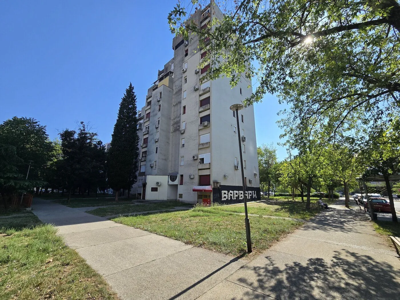 Sale, office space, 79m², Blok 5, Podgorica