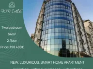 Prodaja, dvosoban stan, 64m², Vezirov Most, Podgorica - image 2