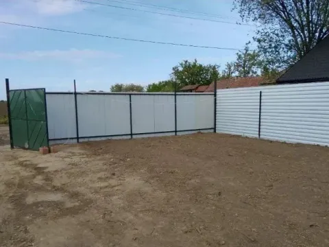 Prodaja, plac, 570m², Bečej, Novi Sad - image 3