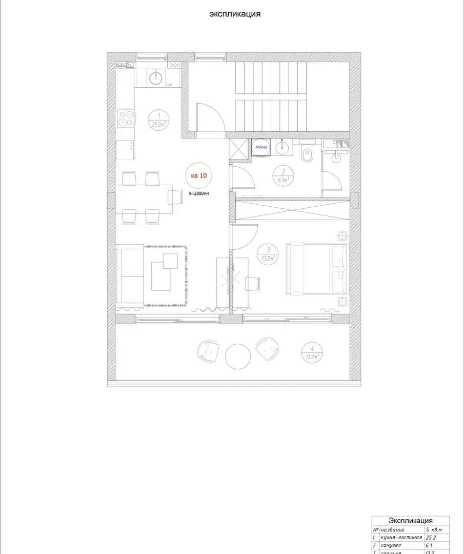 Prodaja, jednosoban stan, 58m², Bonići, Tivat