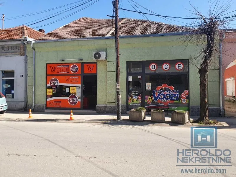 Sale, office space, 55m², Levač, Jagodina