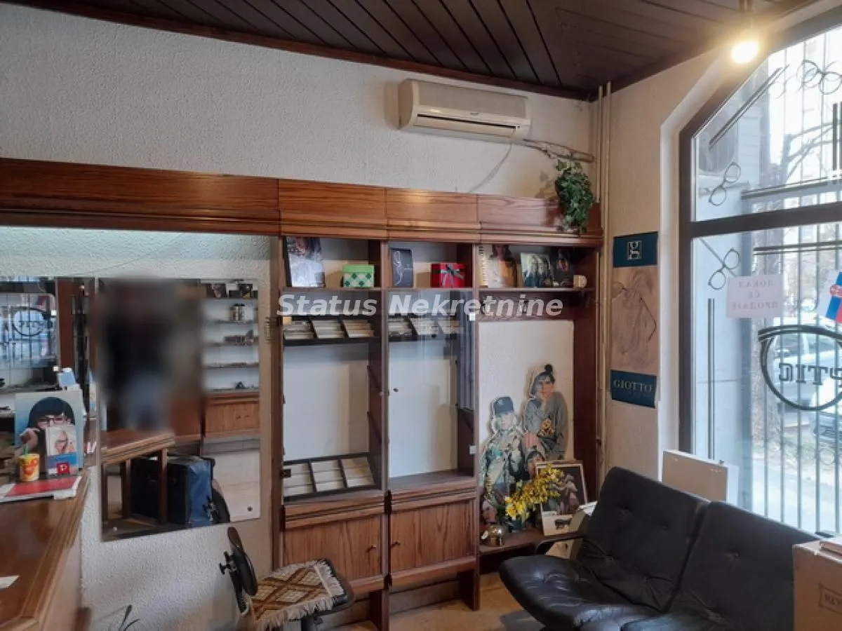 Sale, office space, 32m², Novo naselje, Novi Sad