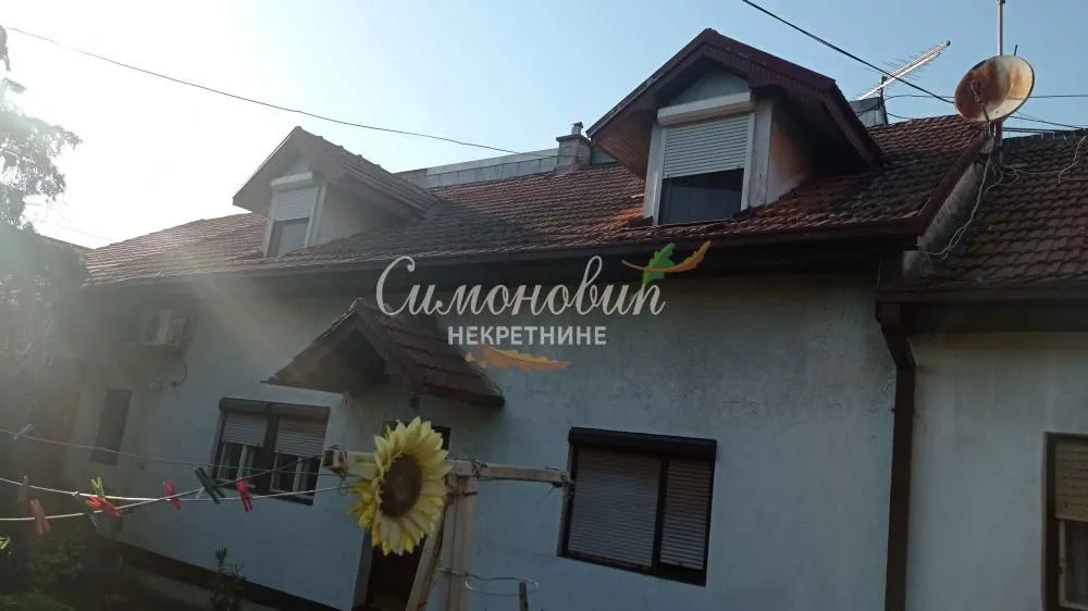 Prodaja, kuća, 187m², Zemun Cara Dušana, Zemun Sve Podlokacije