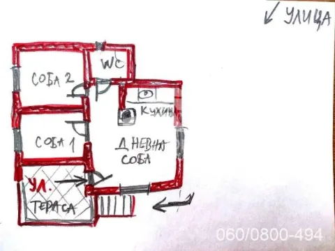 Sale, house, 48m², Velika Ivanča, Mladenovac - image 12