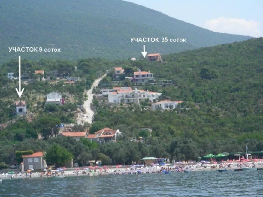 Prodaja, plac, 897m², Žanjice, Herceg Novi