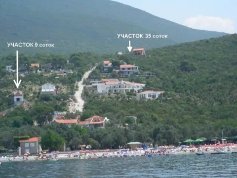 Prodaja, plac, 897m², Žanjice, Herceg Novi