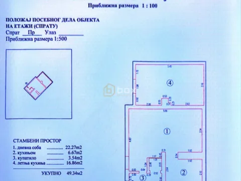 Prodaja, kuća, 83m², Bela Palanka, Srbija - image 24