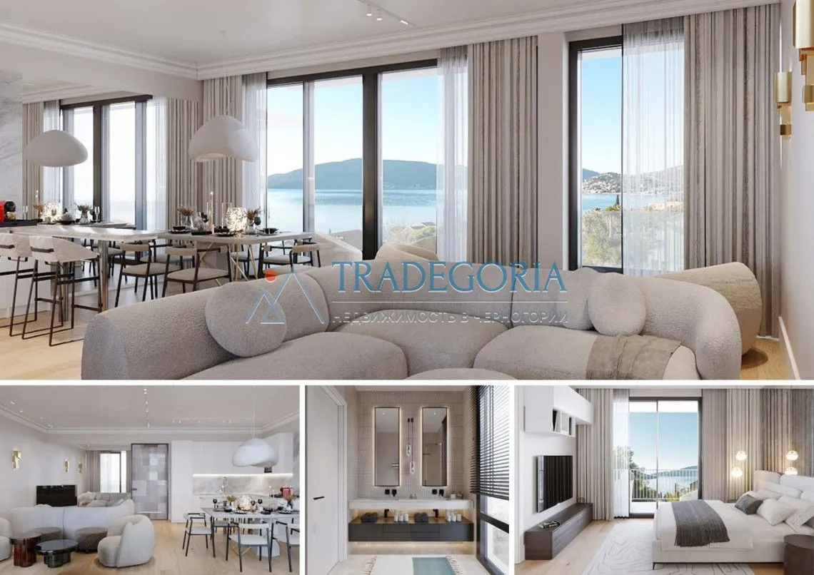 Prodaja, jednosoban stan, 96m², Herceg Novi, Crna Gora