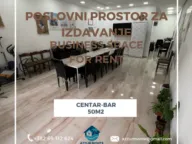 Rent, office space, 50m², Centar, Bar - image 1