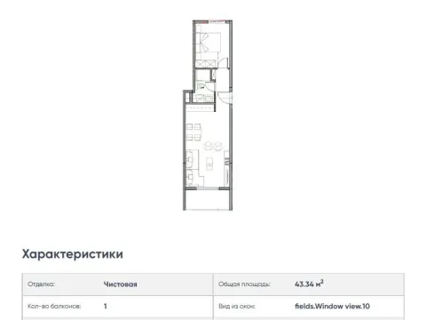 Sale, one bedroom apartment, 42m², Budva okolina, Budva - image 16