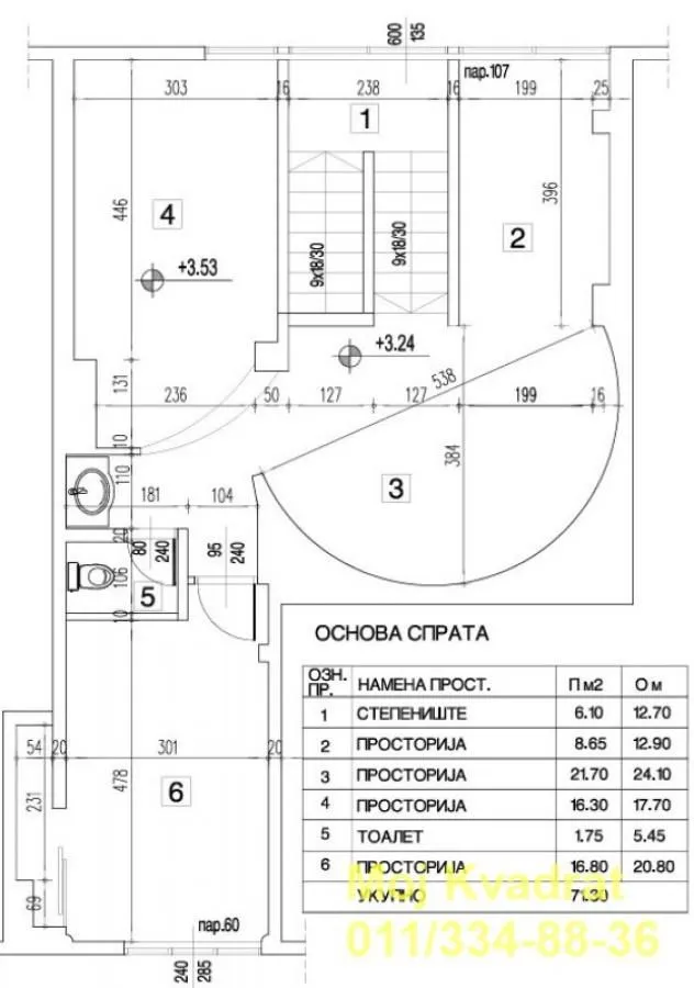Rent, office space, 114m², Palilula Sve Podlokacije, Beograd