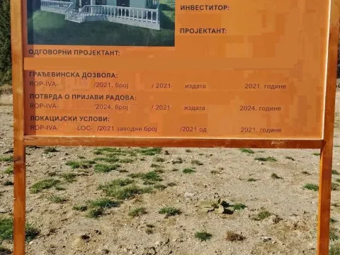 Prodaja, plac, 900m², Golija, Ivanjica - image 3