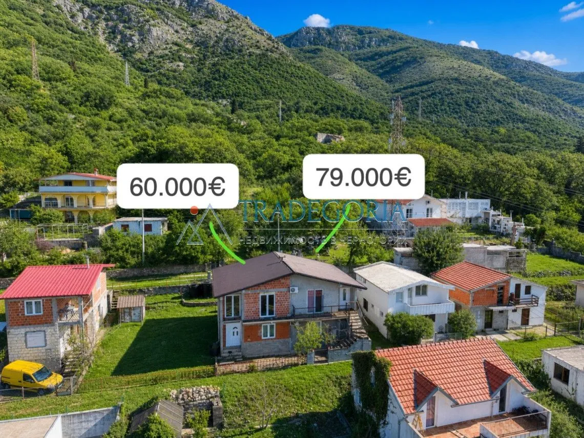 Sale, house, 95m², Sutomore, Bar