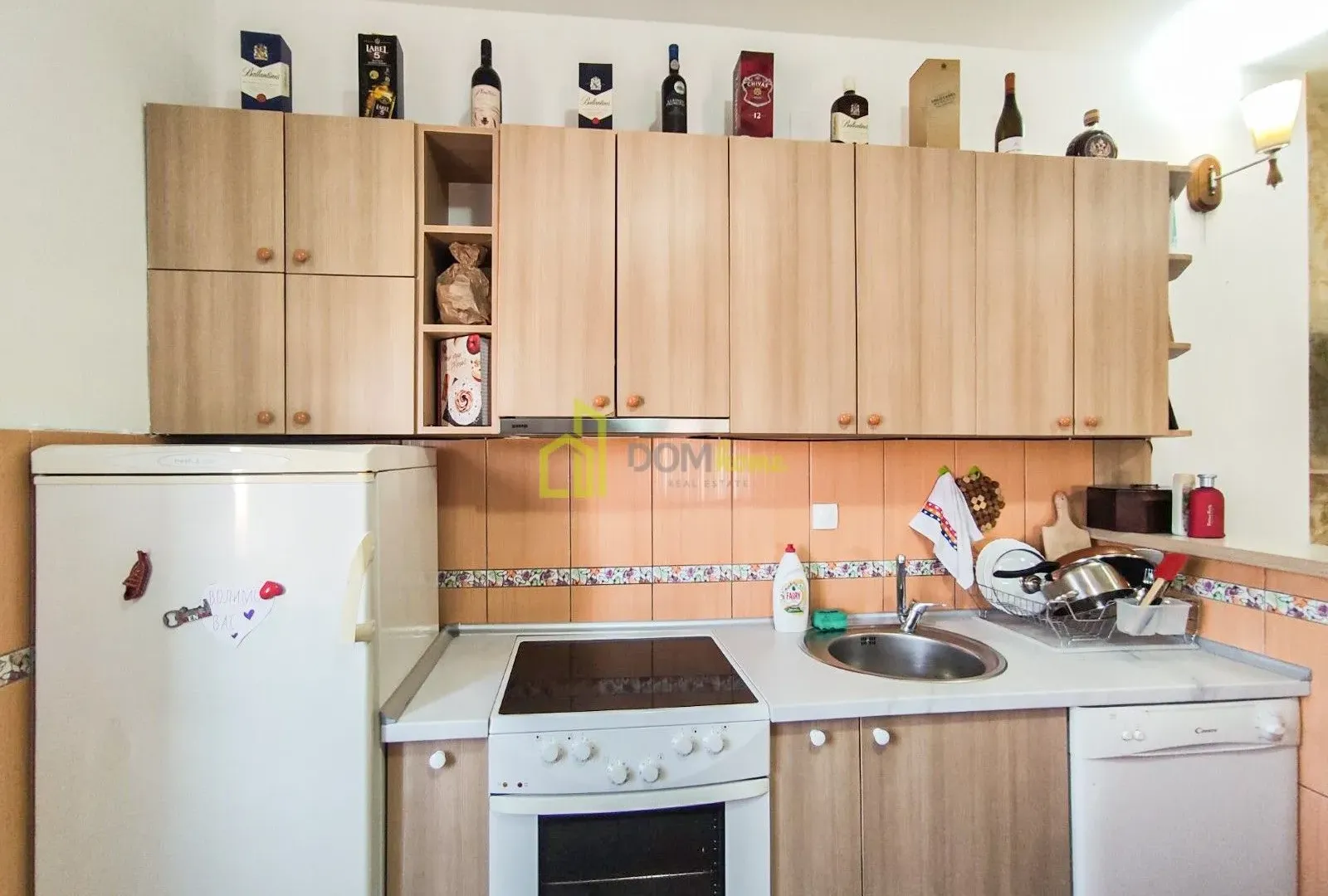 Prodaja, dvosoban stan, 80m², Masline, Podgorica