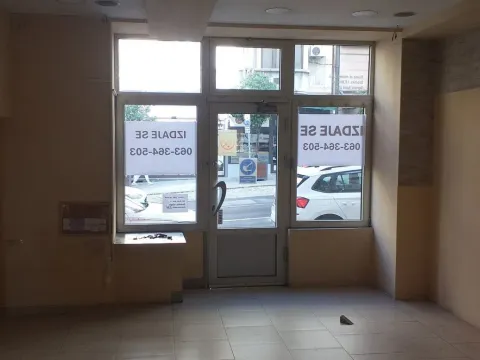 Izdavanje, poslovni prostor, 62m², Stari Grad, Beograd - image 5