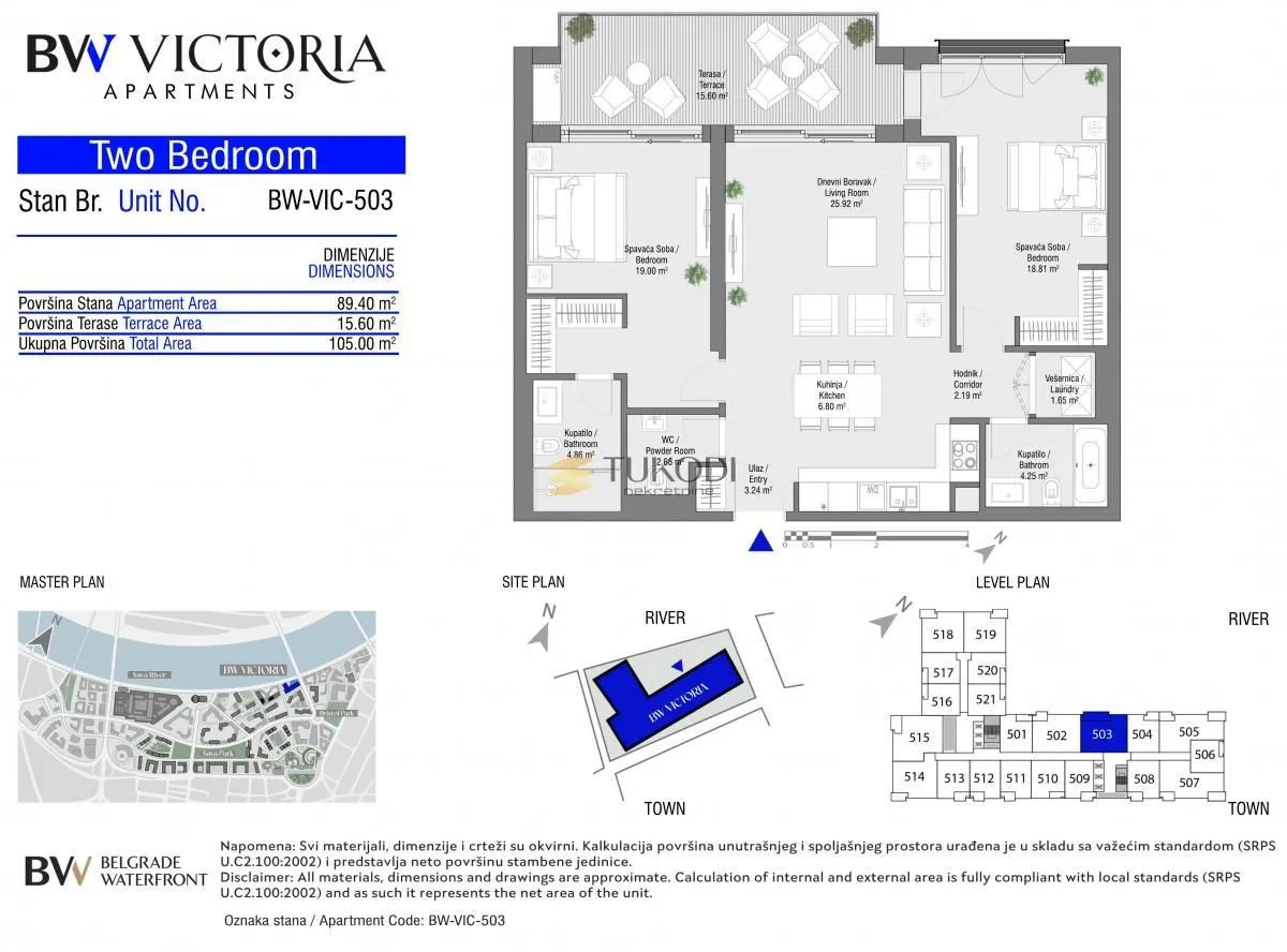 Floor plan of a two-bedroom apartment with dimensions and room layout.
