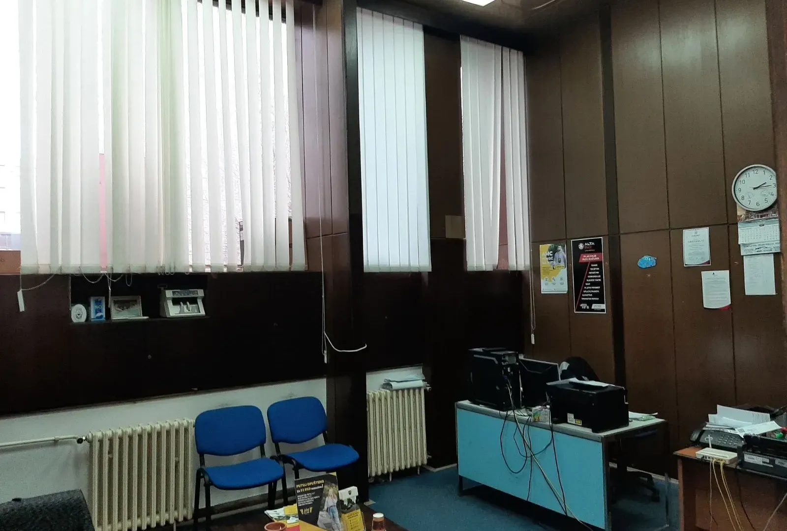 Sale, office space, 295m², Beograd, Srbija