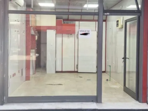 Sale, office space, 22m², Centar, Bar - image 2