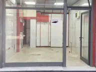 Sale, office space, 22m², Centar, Bar - image 2