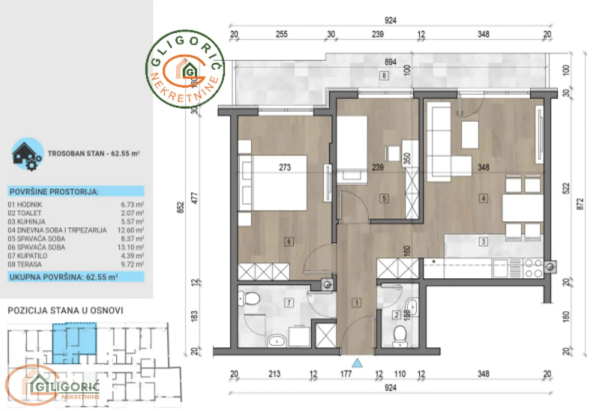 Sale, three bedroom apartment, 63m², Voždovac Sve Podlokacije, Beograd