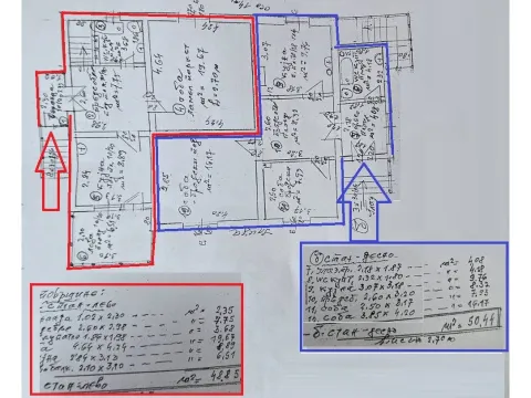 Prodaja, kuća, 230m², Čukarica, Beograd - image 18